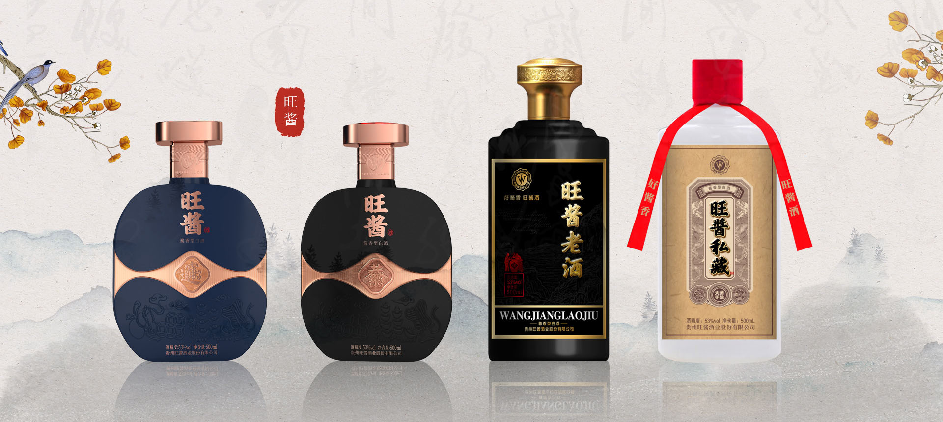 球盟体育官网入口
