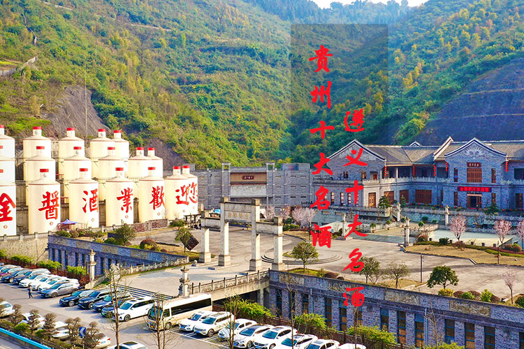 球盟会体育滚球官网