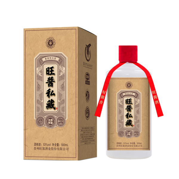 球盟会体育滚球官网:旧日冠军基金司理 豪买白酒